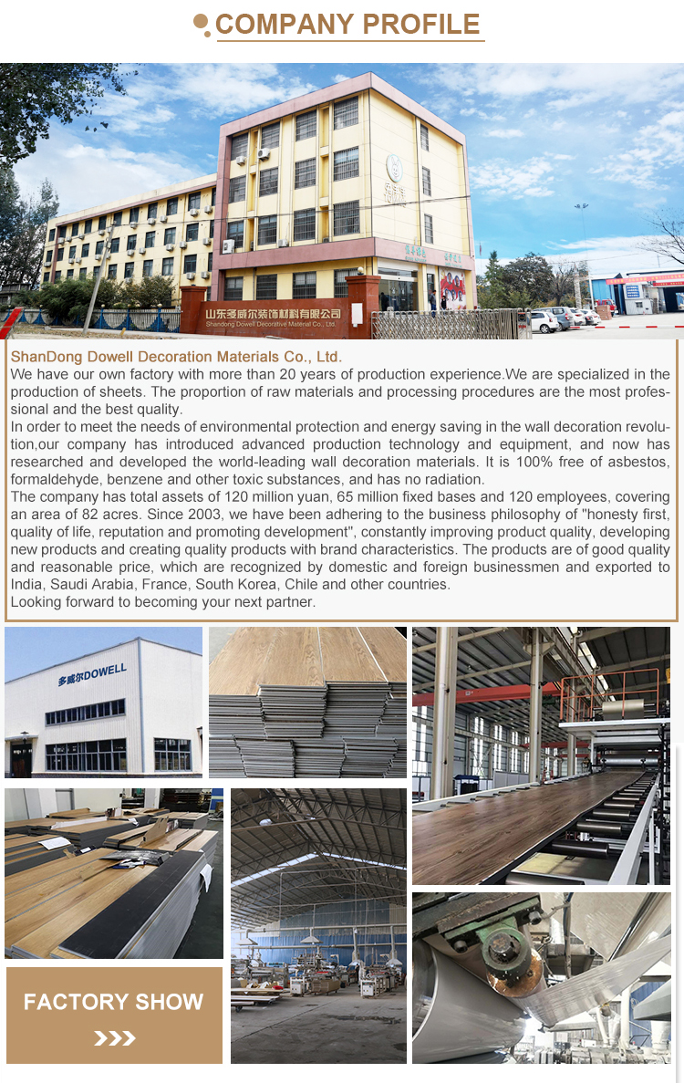 SPC Flooring(图5) SPC Flooring(图5)