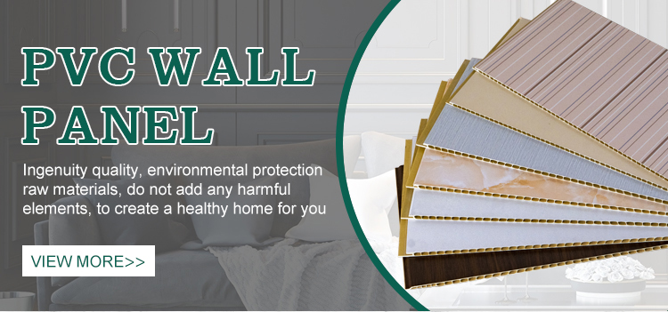 PVC Wall Panel(图1)