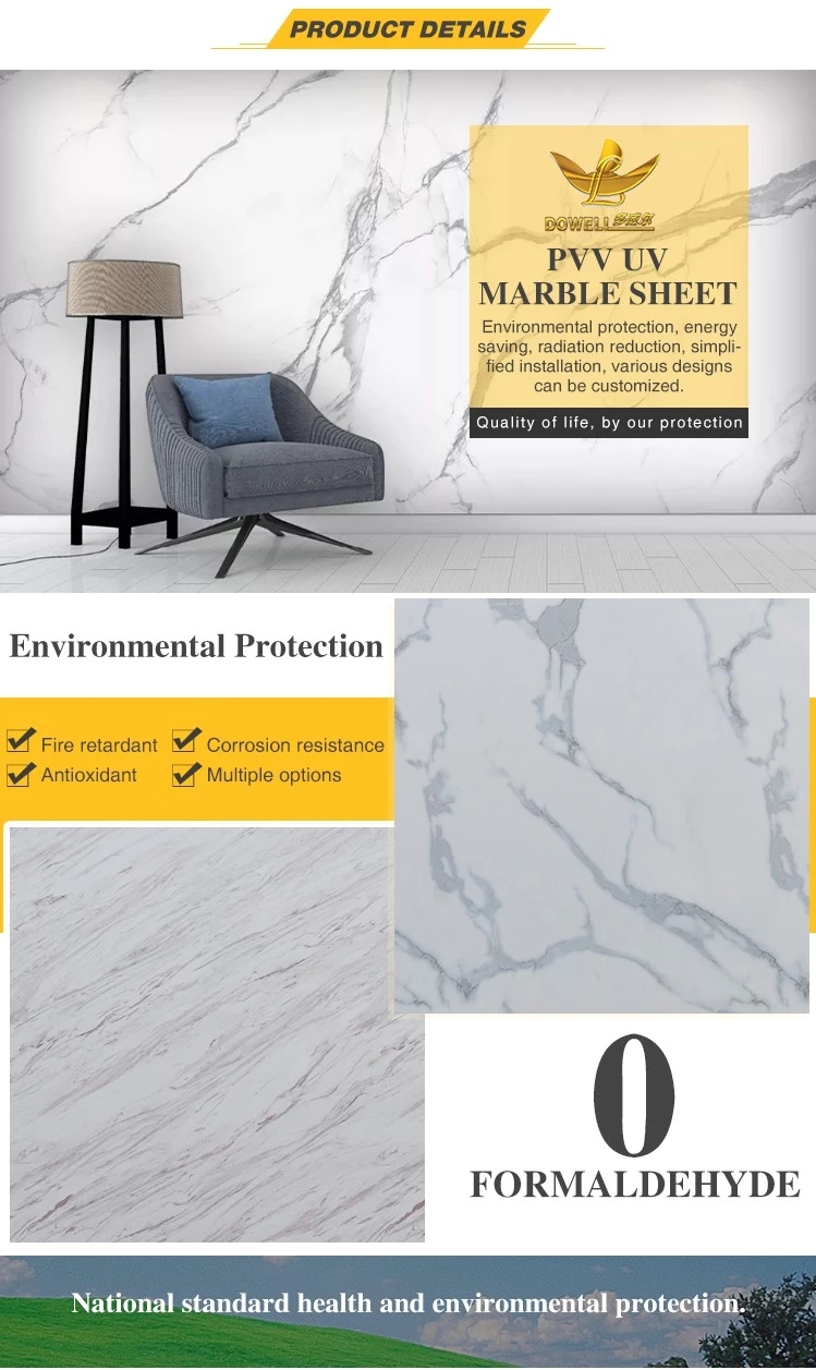 PVC marble sheet(图2) PVC marble sheet(图2)
