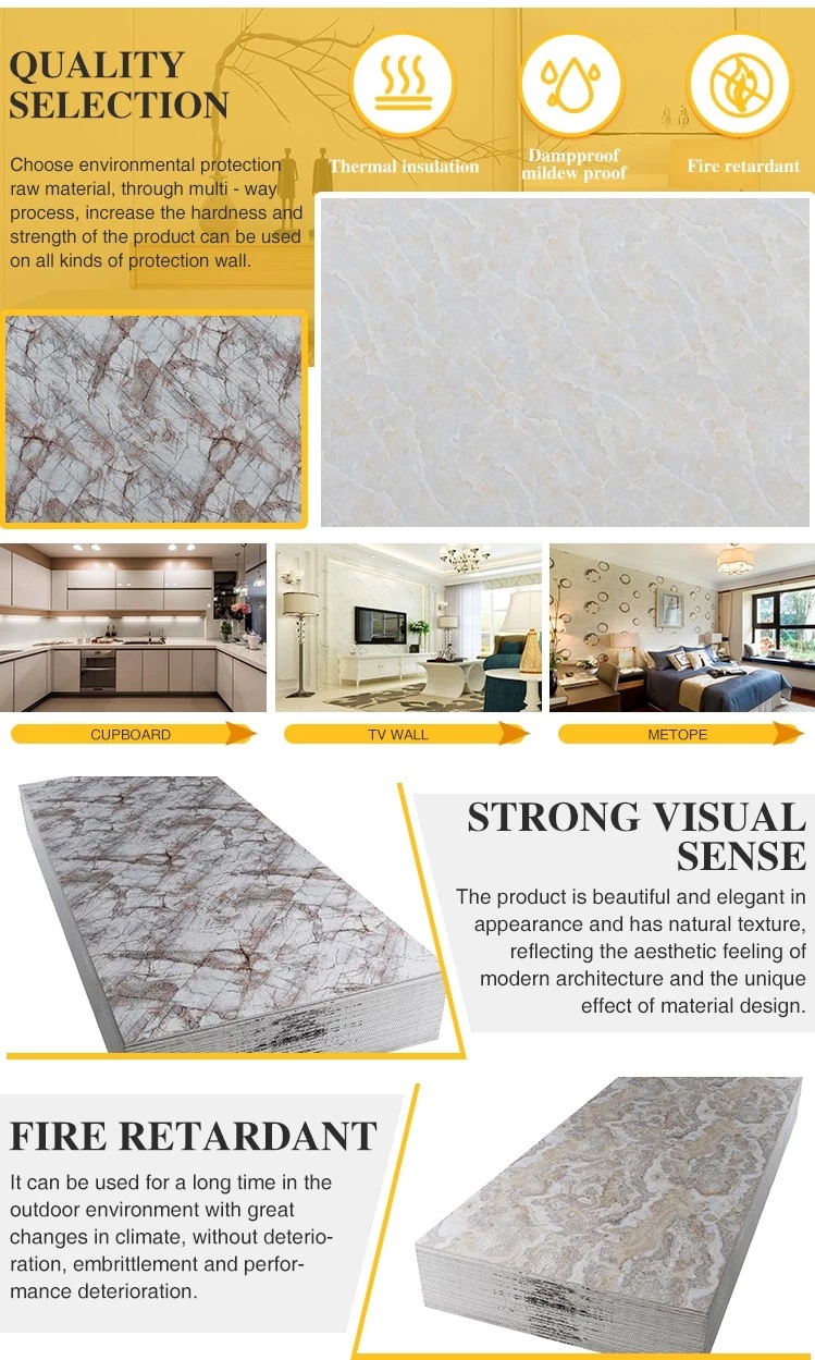 PVC marble sheet(图3) PVC marble sheet(图3)