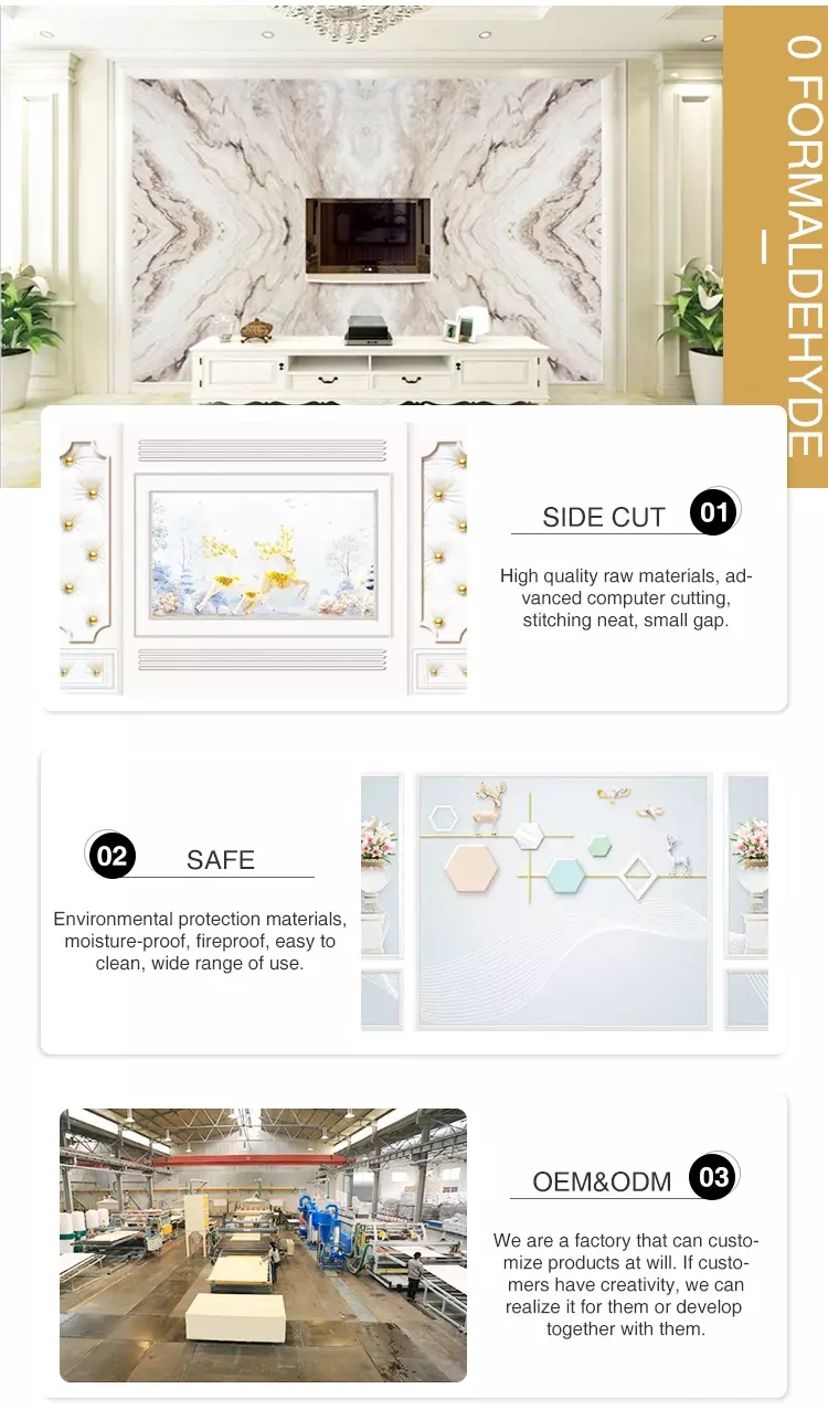 3D Design UV sheet(图4) 3D Design UV sheet(图4)