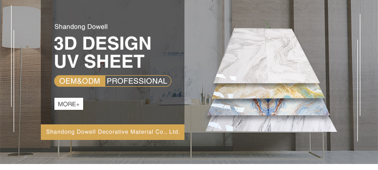 3D Design UV sheet(图1) 3D Design UV sheet(图1)