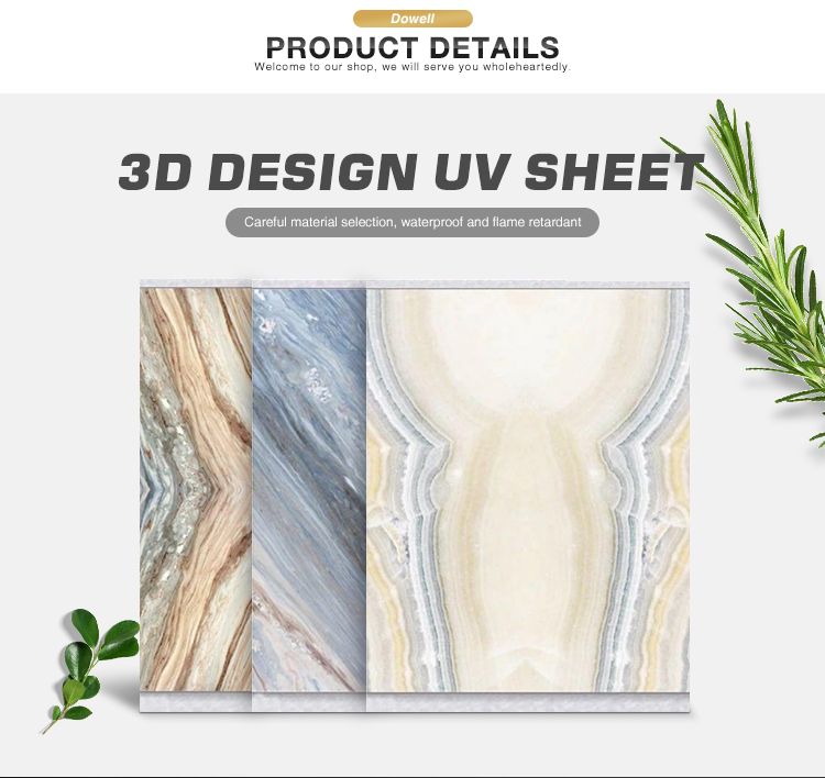 3D Design UV sheet(图2) 3D Design UV sheet(图2)