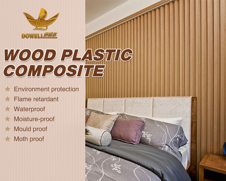 WPC wall panel(图1)